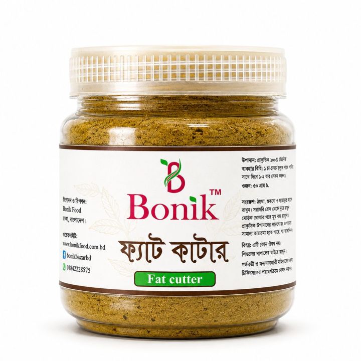 Premium%20Quality%20Fat%20Cutter-Detox%20Powder%20(Herbs%20for%20Weight%20Loss%20)%20-%20100%20gm%20-%20Image%203