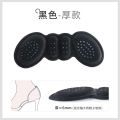 Butterfly Gel Insoles for Shoes - Silicone Heel Cups, Foot Pain Relief, Adhesive Pads for Sneakers and Heels. 