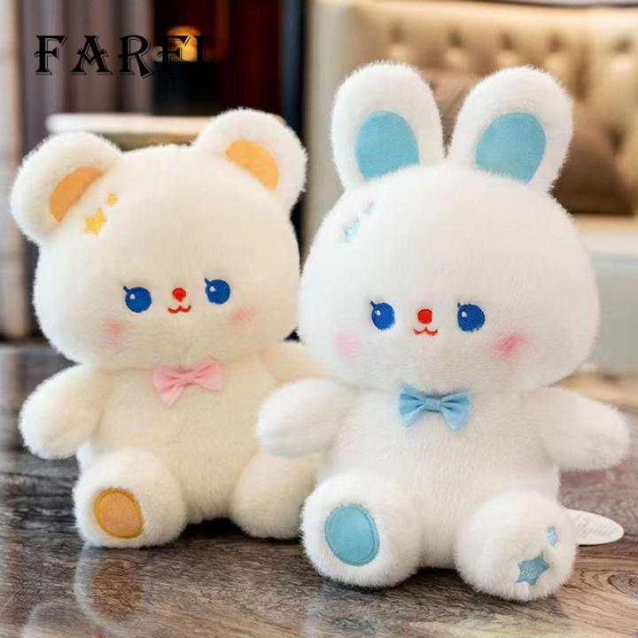 Cute bunny teddy bear online