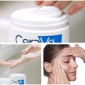 CeraVe Moisturizing Cream 85 G. 