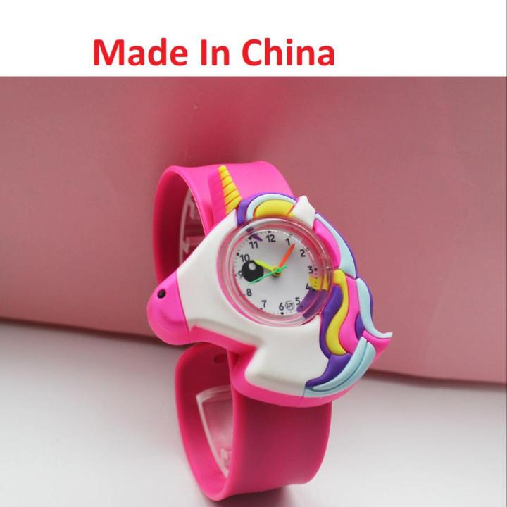 Stylish Baby Children's Cute Wrist Watch