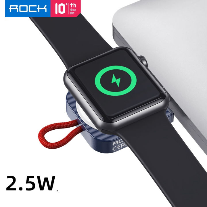 Rock Apple watch Series se Magnetic Wireless Charger