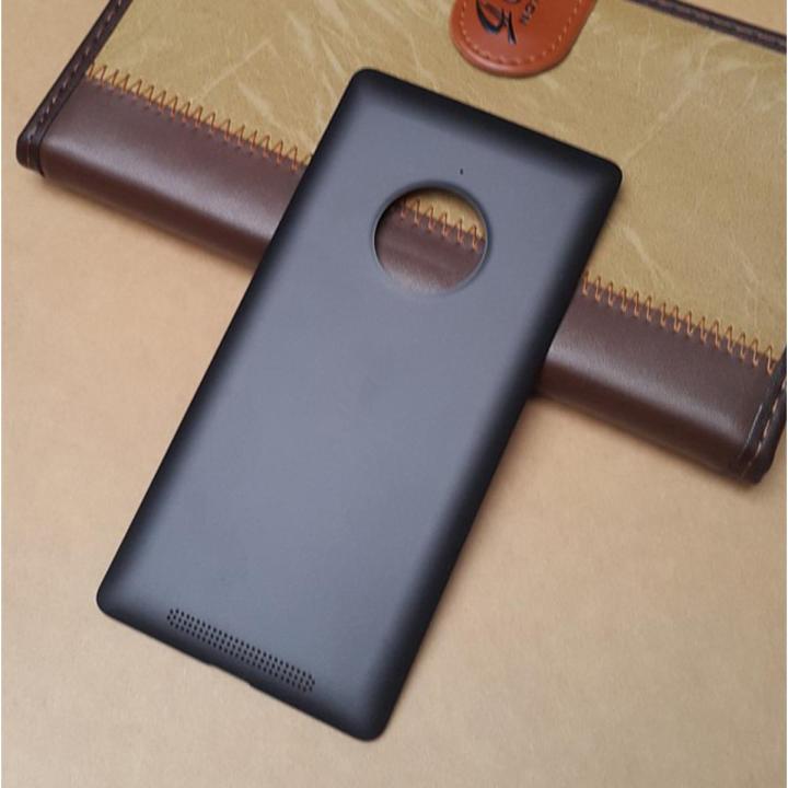 for Microsoft Lumia 830 Back Cover