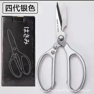%E3%80%90NEW%E3%80%91%20Japanese%20SK5%20Scissors%20Household%20Kitchen%20Scissors%20Strong%20Chicken%20Bone%20Scissors%20Stainless%20Steel%20Multi-Functional%20Scissors%20-%20Image%206