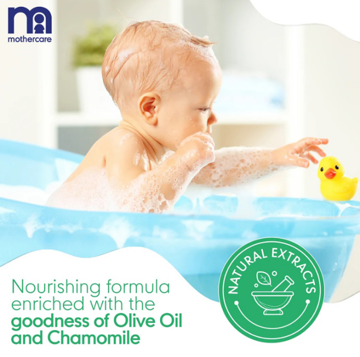 MotherCare%20Baby%20Body%20Wash%20-%20300ml%20-%20Image%206