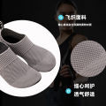 Indoor Sports Shoes Men's and Women's Gym Yoga Treadmill Rope Skipping Training Home Shoes Soft Bottom Flying Woven Shoes Thick. 