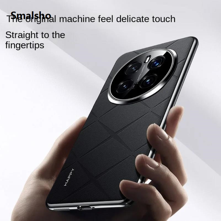 Luxury%20Plating%20PU%20Case%20for%20Honor%20Magic%207%207Pro%206Pro%20RSR%20X60%20Pro%20X9C%20All%20in1%20Lattice%20Pattern%20Leather%20Full%20Shockproof%20Protect%20Cover%20-%20Image%204