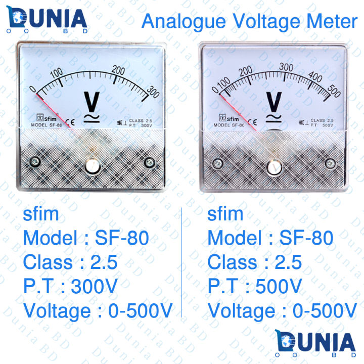 Analogue AC Volt Meter Square Panel Meter 80x80mm sfim SF-80