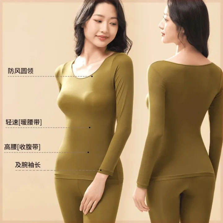 Qiaoaiti%20has%20the%20same%20autumn%20and%20winter%20hyaluronic%20acid%20skin%20dress,%20long-sleeved%20traceless,%20thermal%20warmth,%20tightness,%20high%20elasticity,%20slim%20and%20light%20-%20Image%203