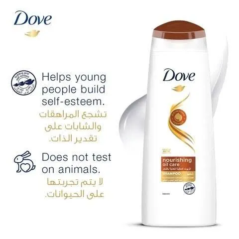 International%20product%20Dove%20Nourishing%20Oil%20Care%20Shampoo%20Dubai%20-400ml%20-%20Image%202