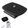 【Toy life hall】Tripod Release Mount Head for DSLR SLR Camera. 