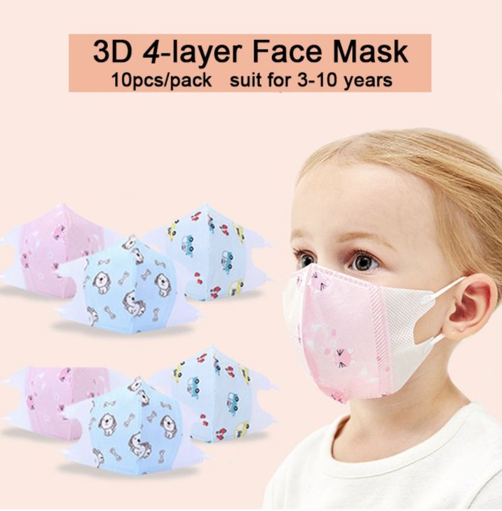 Baby%20mask%200-4%20year%20disposable%203d%20Cartoon%20printed%2010%20pcs%20-%20Image%203