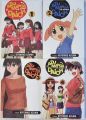 Azumanga Daioh, Vol. 1-4 manga set| Bookism BD. 