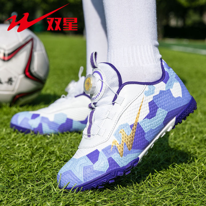 Double%20Star%20Children's%20Football%20Shoes%20Boys%20and%20GirlsTFBroken%20Nail%20Training%20Shoes%20Primary%20and%20Secondary%20School%20Students%20Rotating%20Button%20No-Tie%20Sneakers%20-%20Image%205