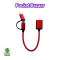 2-in-1 OTG Cable – Micro USB & Type-C Adapter for Smartphone, Tablet, Flash Drive, Mouse, Keyboard Connection.