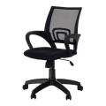 Executive Chair FN-01PB Smart office Executive Chair. 