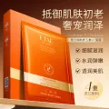 ETAE Niacinamide Pent-Fold, Moisturizing and Rejuvenating Mask, Moisturizing, Moisturizing, Moisturizing Mask, Skin Care Products. 