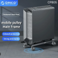ORICO CPB5 Computer Host Bracket Bracket Pulley Lock Chassis Rack Free Mobile Desktop Host Box Rack Host Tray with Baffle Protection. 