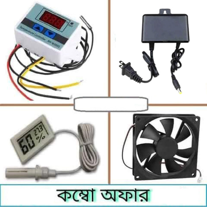 XH-W3001%20Temperature%20Controller%20Combo%20Pack%20with%20Thermometer%20Hygrometer,%20DC%2012V%203"%20Cooling%20Ventilator%20Fan%20&%2012v%202A%20Adapter%204pcs%20Combo%20Package%20for%20Egg%20Incubator%20-%20Image%202