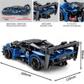 491 Pcs Technic McLaren Senna GTR Toy Car  Model Building Kit Build and Display an Authentic McLaren Supercar. 