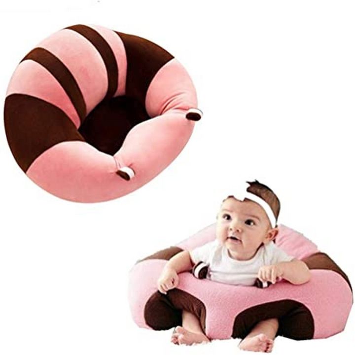 Comfortable Baby Learning to Sit Chair Baby Sofa Chair Plush Baby Support Seat Daraz .bd