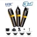 HTC AT-1322 Professional Clipper Trimmer Shaver 3 in 1 mens grooming care kit Rechargeable hair clipper Hair Trimmer.