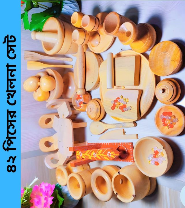 Wooden%20Baby%20Toy%20Set%2042%20pcs%20Best%20Premium%20Quality%20-%20Image%203