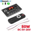 80W DIY Amplifier Bluetooth 5.0 Decoder Board 40W 12V Handsfree FM Radio TF USB Car Audio Music Player Speakers Volume Control.