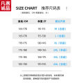 FanKe Chengpin Men's Ice Silk Trousers Summer Thin Straight Drooping Suit Pants Loose Wide Leg Casual Trousers.