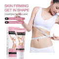 Sadoer Slimming Cream Moisturizing Nourishing Skin Rejuvenating Body Care Slimming Cream - 60 gm. 