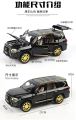 Lexus M929X SUV Off Road Diecasts 1:24 Alloy Car Luxurious Simulation Toy Vehicles Metal Car 6 Doors Open Model Car Sound Light Toys For Gift.