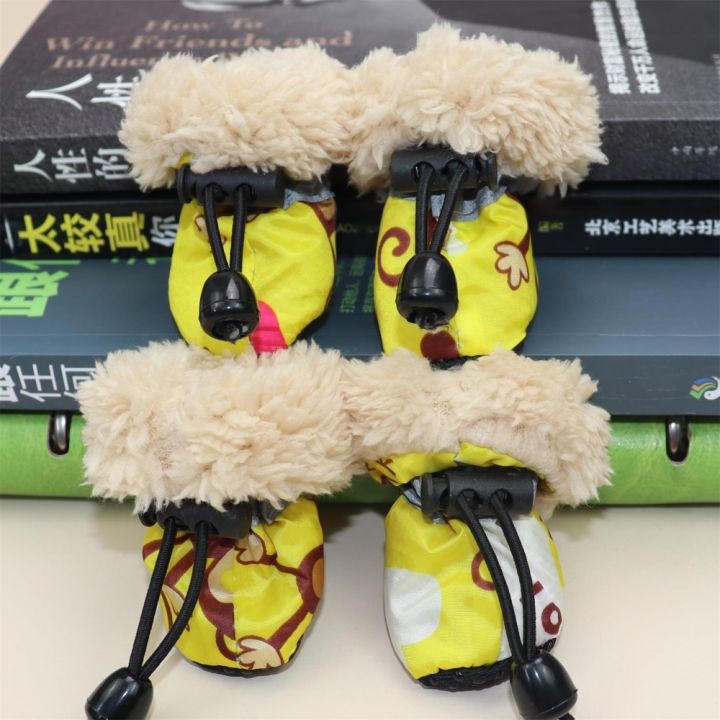 Thickened%20Super%20Warm%20Pet%20Product%20Winter%20Dog%20Boots%20Paw%20Protectors%20Dog%20Shoes%20Cotton%20Shoes%20-%20Image%209
