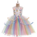 2024 New Girl's Princess Unicorn Puff Children's Dress.