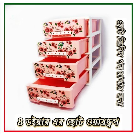 4 Step 10 inch Soto Mini Wardrobes - Mini Organizer - Wardrobe - Wardrobe