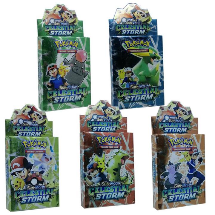 Pokemon Trading Card Game: Sun & Moon Celestial Storm ( 5 box Set )