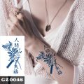 【tattoo】 tatoo sticker water proof women 30 days ink last 15 days 30pics waterproof permanent 1 month for men fake tattoo big on sale Magic Tattoo Sticker Long Lasting 2 Weeks Semi-Permanent tattoo Temporary Tattoo Sticker Fake Tattoo. 