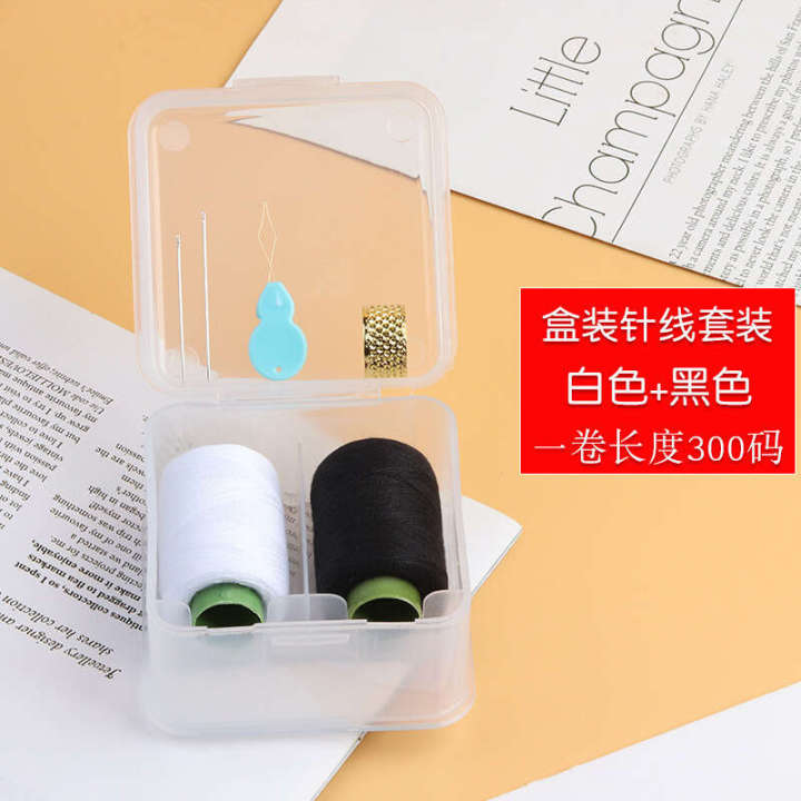 Household%20color%20sewing%20machine%20small%20roll%20black%20and%20white%20polyester%20thread,%20hand%20sewn%20clothes,%20needle%20box%20set%20-%20Image%207