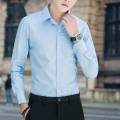 New Sky Formal Shirt for Men - Formal Shirt. 