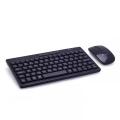 2.4GHz Mini Slim Wireless Keyboard & Mouse Combo - Black ( RFCOMBO01) - Bluetooth Speaker - Speaker.