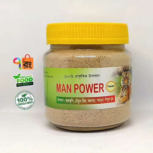 Man%20Power%20powder%20for%20your%20natural%20health%20care-100gm%20-%20Image%205