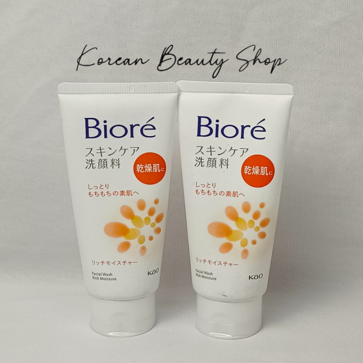 Biore%20Skin%20Care%20Facial%20Wash%20Rich%20Moisture%20For%20Dry%20Skin%20-%20Image%203