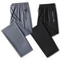 Cool Pants
Men's Sweatpants
Fashion Pants
Casual Stretch Pants
Sport Joggers
Thin Long Pants.