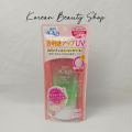 Skin Aqua Tone Up UV Essence SPF50+ PA++++ (Happiness Aura). 