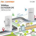 1KM WIFI Range Wireless Outdoor CPE Router Extender 2.4G 300Mbps WiFi Bridge Access Point AP Antenna WI-FI CF-E130N.