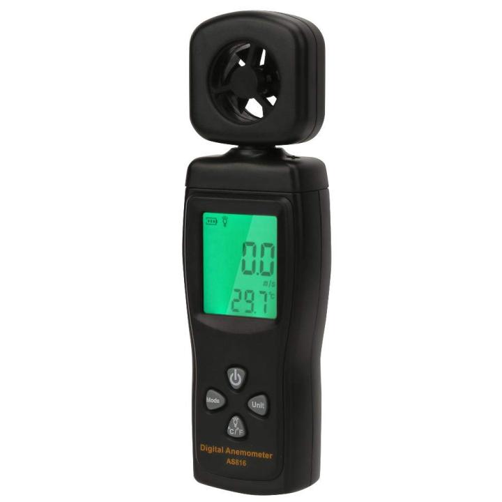 Smart Sensor Digital Anemometer AS816 Air Flow Meter