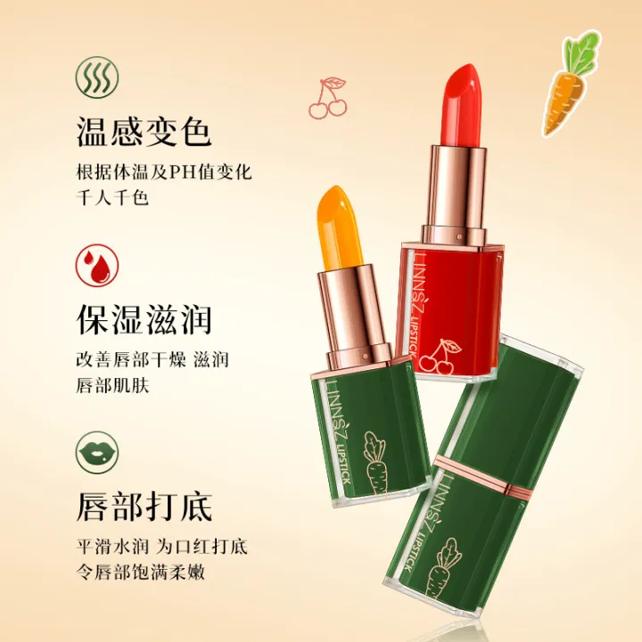 LINNSZ%20Lynn%20Makeup%20Warm%20Color%20Change%20Lip%20Balm,%20Carrot%20Red%20Cherry%20Warm%20Change%20Lipstick,%20Light%20Lip%20Lines%20Moisturize%20the%20Lips%20-%20Image%202
