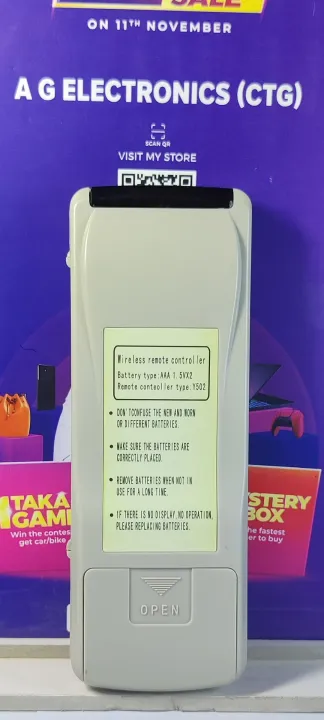 GREE%20AC%20REMOTE.%20-%20Image%204