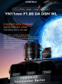 YONGNUO YN11mm F1.8S DA DSM WL AF/MF APS-C Frame Large Aperture Fixed Prime Lens for Sony E Mount Mirrorless Cameras. 