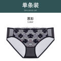 Latex Lace Underwear Women's Oversized Women's Big Chest Small Push up Breast Holding Wireless Seamless Beautiful Back Bra.