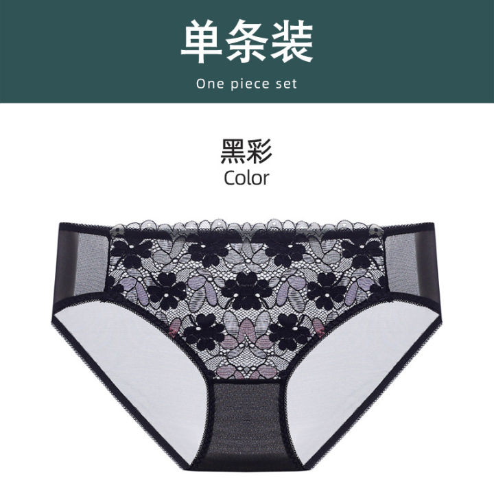 Latex%20Lace%20Underwear%20Women's%20Oversized%20Women's%20Big%20Chest%20Small%20Push%20up%20Breast%20Holding%20Wireless%20Seamless%20Beautiful%20Back%20Bra%20-%20Image%209